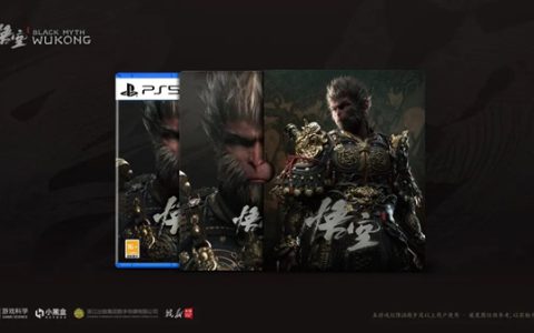 《黑神话：悟空》PS5国行版6月18日正式发售：折后214元