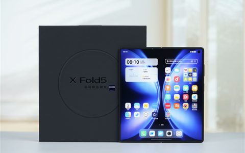 史上最轻薄折叠屏手机！vivo X Fold5图赏