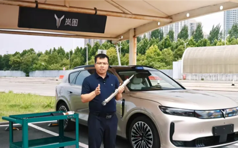 岚图FREE+配置曝光！标配保时捷同款EDC减震器