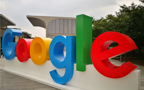 谷歌启动“全公司范围”自愿离职买断方案 涵盖搜索等核心部门