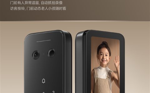 1699元！小米智能门锁2指静脉增强版发布：自带猫眼+可视大屏