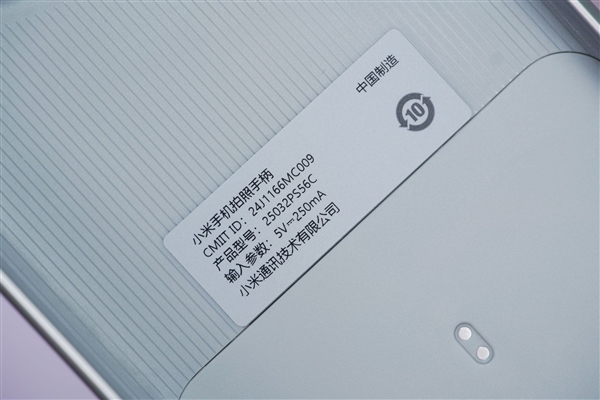 399元变身摄影小能手！小米15 Ultra时尚影像套装图赏