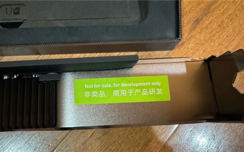 从未发布的RTX 3080 Ti 20GB公版卡现身：卖出14000元高价！