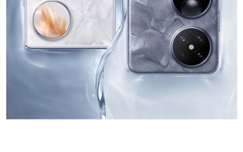 换装麒麟9020A！华为Pocket 2优享版正式公布：6月26日开售
