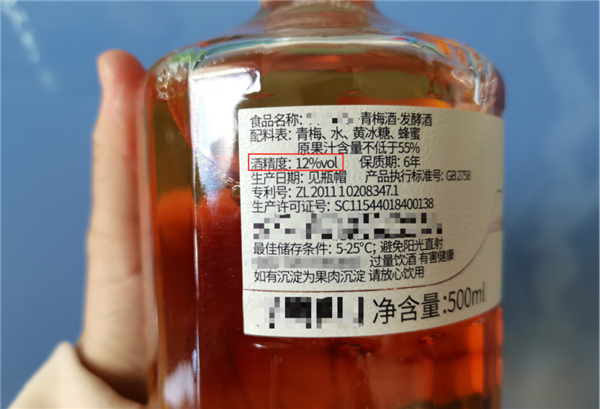 这种果子酸得发牙 却是夏天开胃解渴的宝藏食物！你吃对了吗
