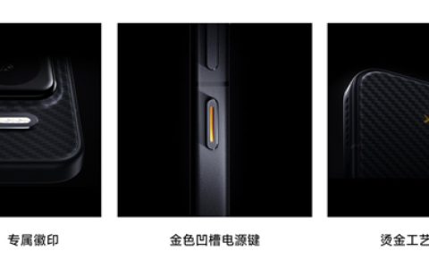 小米15S Pro被低估！不止是换了玄戒O1 还有8大升级