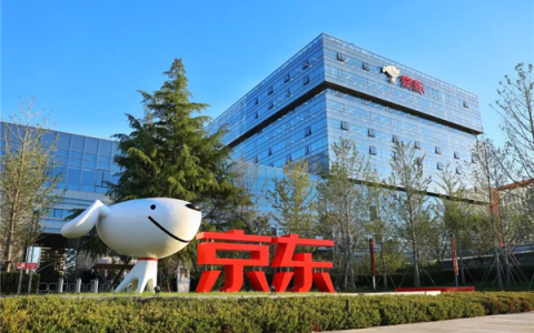 刘强东：京东一年半涨薪七次 去年发了1161亿工资