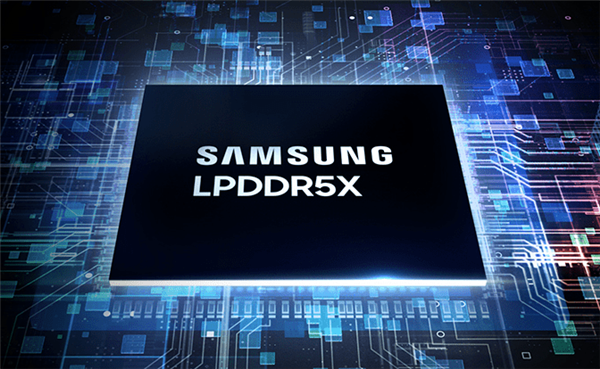 自家人都看不上！三星S25采购LPDDR5X：美光比例多年来首超自家