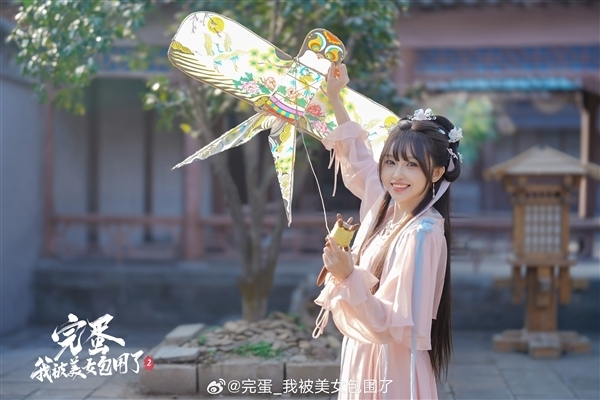 《完蛋！我被美女包围了！2》正式定档7月17日：PC、移动端同步上线
