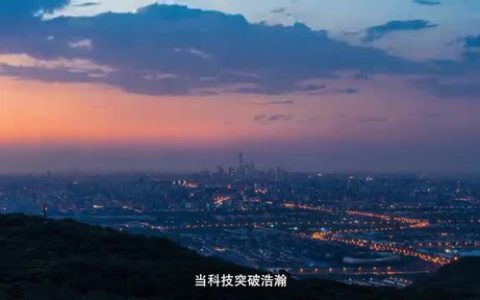 全球首个具身智能机器人4S店将亮相北京亦庄