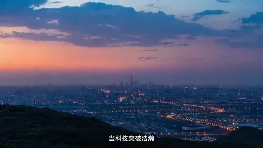 全球首个具身智能机器人4S店将亮相北京亦庄