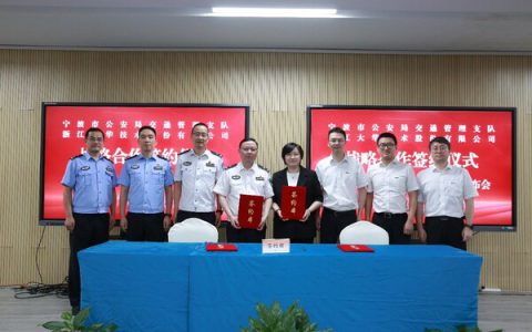 交管AI大模型"鹰智"落地宁波 开启智慧交通新范式
