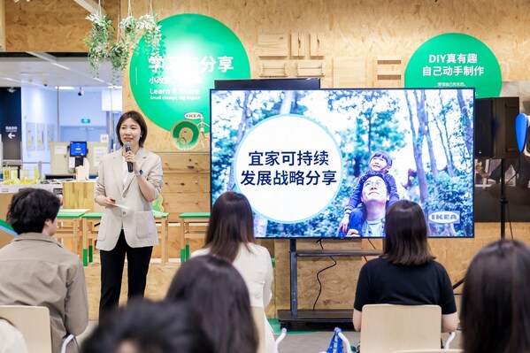 宜家中国可持续发展总监加茵进行分享