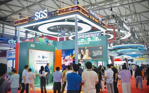 SGS与远信储能达成战略合作 共筑绿色能源新未来