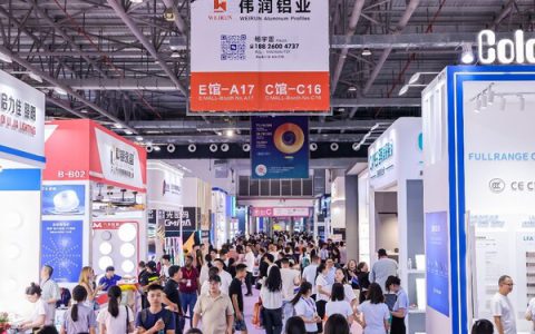 第33届古镇灯博会预登记开启！千亿灯饰产业赋能，共探照明新趋势
