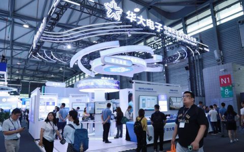 MWC上海 | 华大电子发布国内首颗通过GSMA eSA认证安全芯片CIU98_G50，打造移动安全+物联"芯"生态