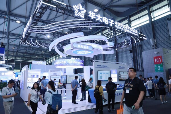 MWC上海 | 华大电子发布国内首颗通过GSMA eSA认证安全芯片CIU98_G50，打造移动安全+物联"芯"生态