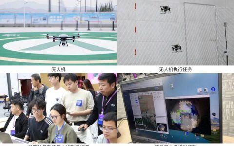 首届清华未来立体通行挑战赛！元脑企智EPAI提供AI算法开发平台支持