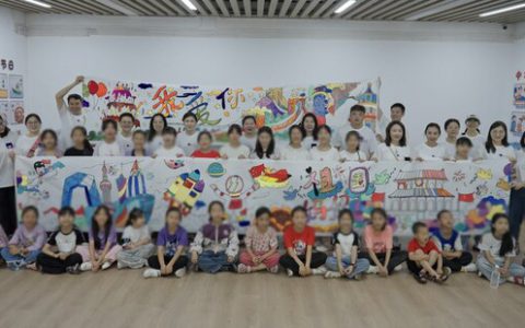 让公益走进生活每一天，"安盛筑爱在行动"推动可持续公益实践