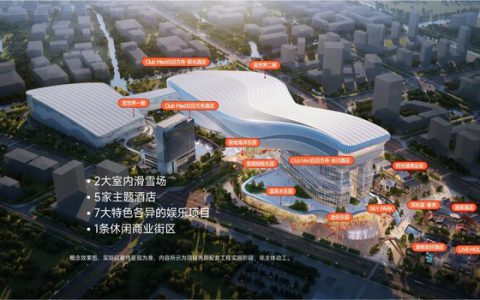 万亿冰雪经济重塑太仓城市基因，诗浥庭启幕长三角度假生活新范式