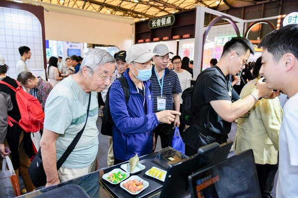 2025上海老博会四大惠民展区彰显人民城市幸福温度