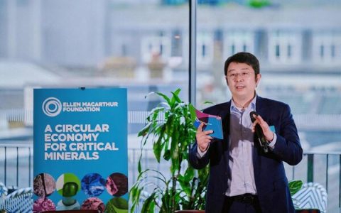 CATL and the Ellen MacArthur Foundation share ambition for a circular battery future