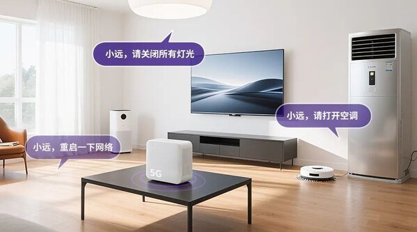 5G+AI双剑合璧：移远通信以"数智双擎"，破局FWA智能连接新赛道
