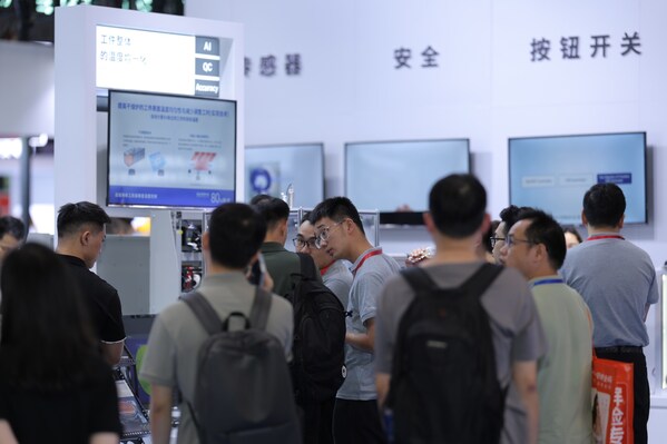 “温度均一控制技术”于华南国际工业博览会上出展
