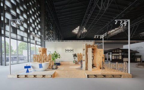 家居廊在设计上海打造 "家的游乐场" 诠释可持续设计美学