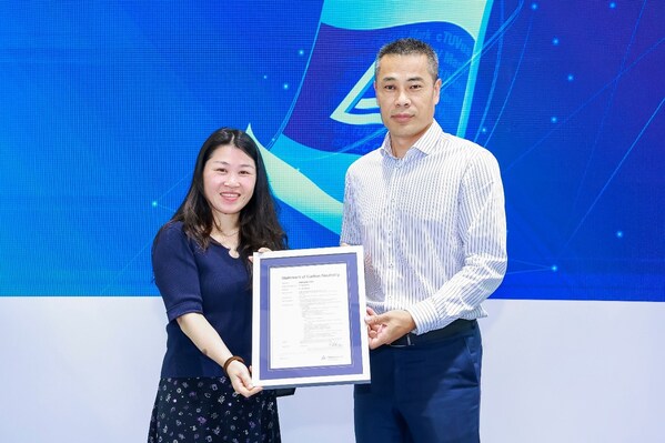 TÜV莱茵为日铭电脑颁发PAS 2060碳中和声明