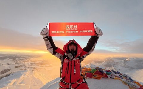 从珠峰之巅到人生高处----波司登跨越半世纪的温暖相伴