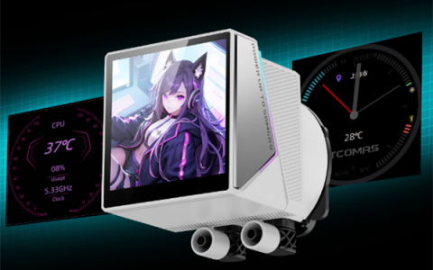 钛钽LG600 360一体式水冷首发688元：配3.95寸磁吸LCD屏