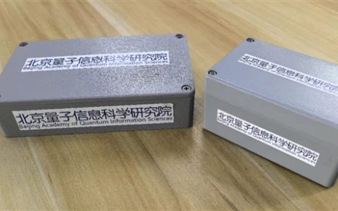 我国科研团队新突破！首次完成星地量子直接通信系统模块级验证