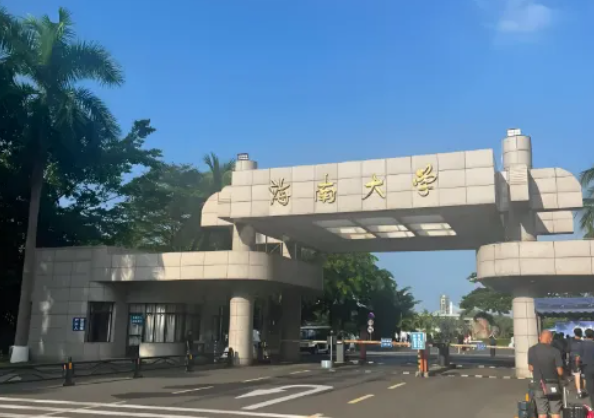 破纪录！海南大学单结钙钛矿电池效率达27.32%