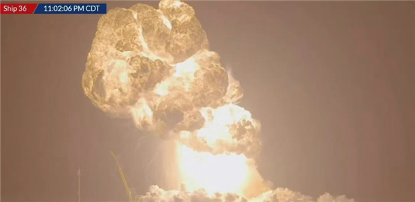 SpaceX回应星舰原地大爆炸：无人员受伤 对周边无任何危害