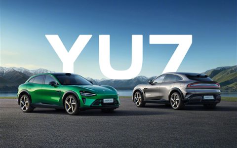 雷军：回答小米YU7两个网友最关心的问题