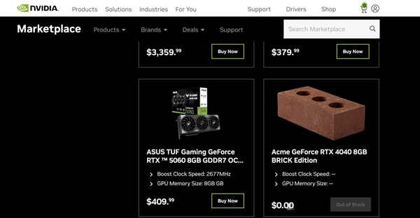 居然是真的！NVIDIA官网公然叫卖“RTX 4040砖头版”