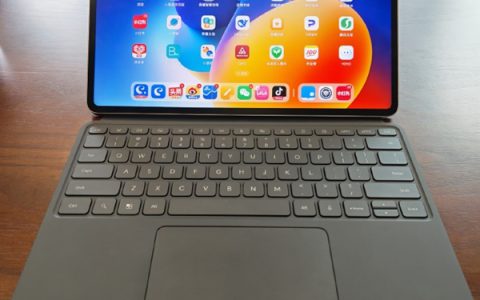 荣耀MagicPad 3搭载行业最强护眼屏 这两大技术业内首发