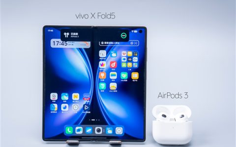 史上最轻大折叠！vivo X Fold5真机出炉：三款配色 一眼心动