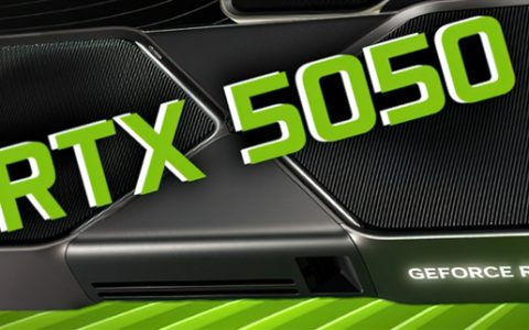 NVIDIA挤牙膏式躺平！RTX 5050将于7月1日发布：全系唯一8GB GDDR6显存