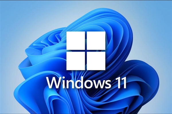 记得及时备份！微软确认：Windows 11系统还原点有效期60天