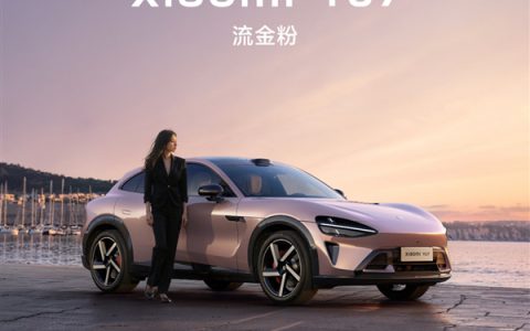 小米首款SUV为何不做热门6座SUV 雷军：小米YU7非常不一样 你试驾后就能知道