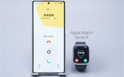 安卓史上第一次！vivo X Fold5能连接Apple Watch了