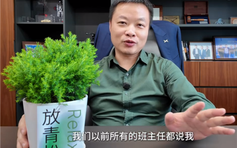 贴心！何小鹏为高考考生送绿色盆栽礼物——“放青松”
