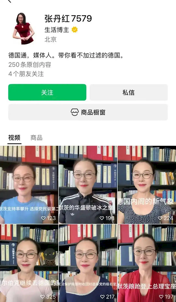 李国庆或在8月举办二婚典礼 女方为其北大校友
