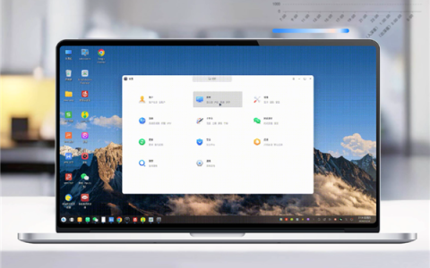 银河麒麟系统最新升级：跨架构、换设备都不限制激活！