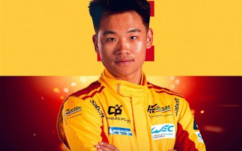 中国车手叶一飞首次夺冠勒芒24小时耐力赛 雷军发文祝贺