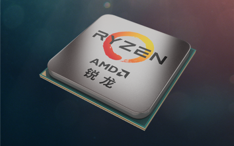 高到没人敢信！曝AMD Zen6 CPU频率将远超6.0GHz