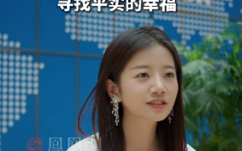 “长公主”橙橙回归学而思直播间 离职后曾以个人IP开播