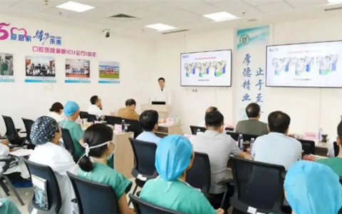 世界首例！机器人辅助腰上种牙再移植手术成功